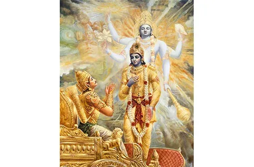 0002 Article 2 Krishna image 04