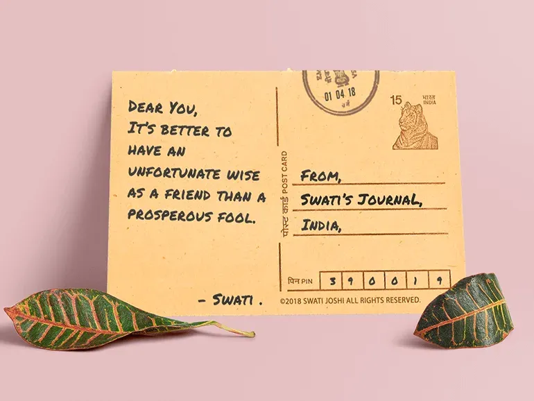 - swati's Journal short story