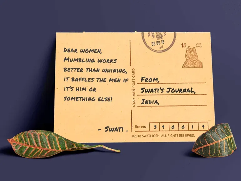 - swati's Journal short story