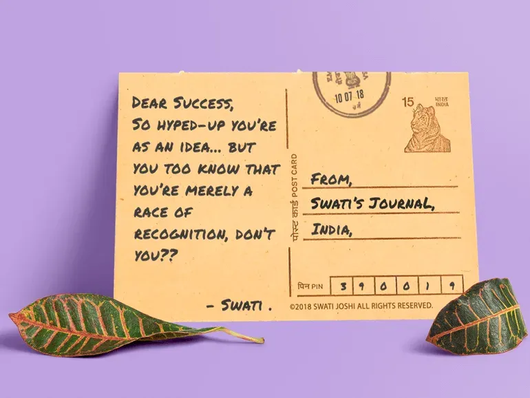 - swati's Journal short story