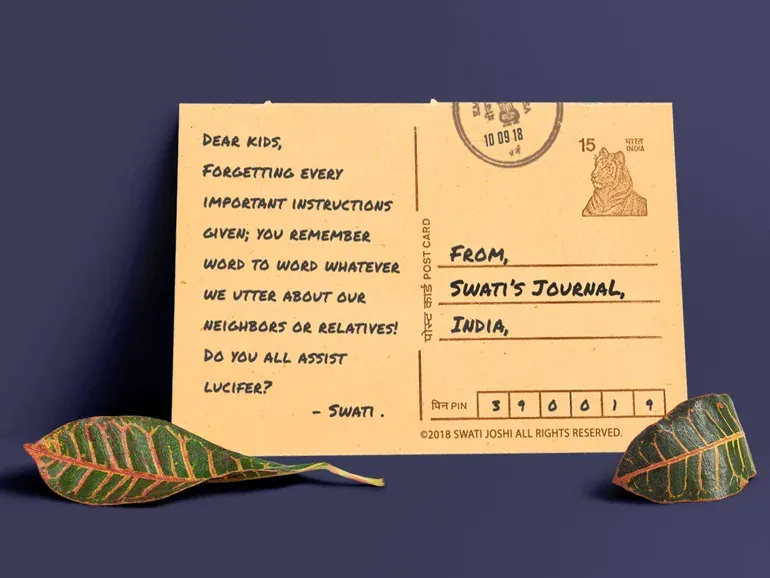 - swati's Journal short story