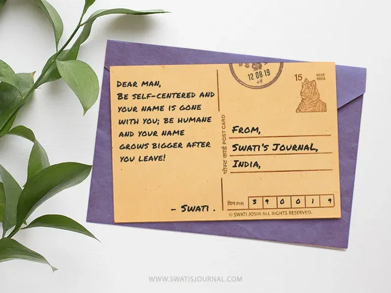 - swati's Journal short story