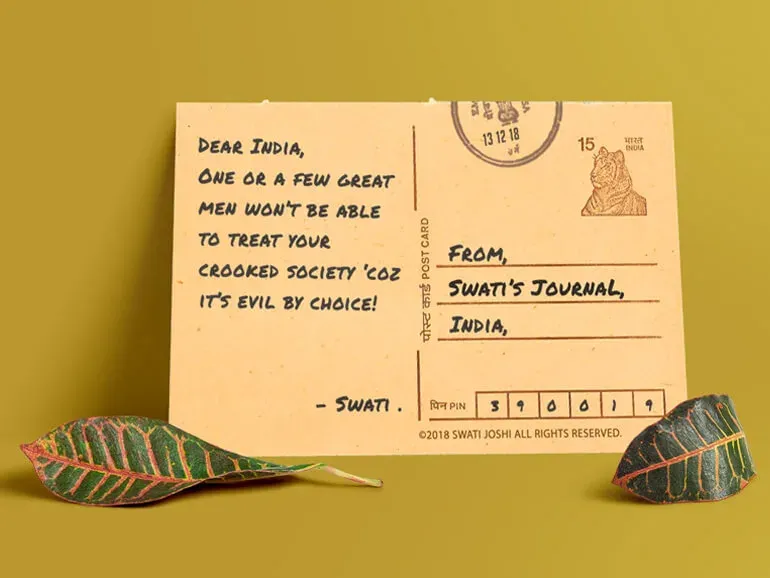 - swati's Journal short story