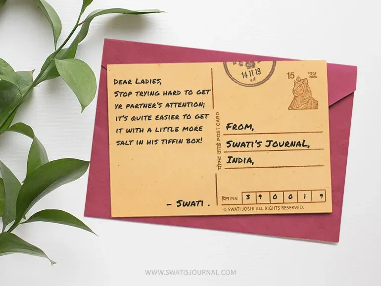 - swati's Journal short story