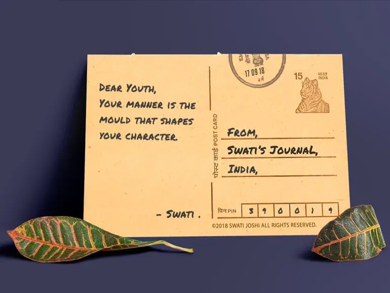 - swati's Journal short story