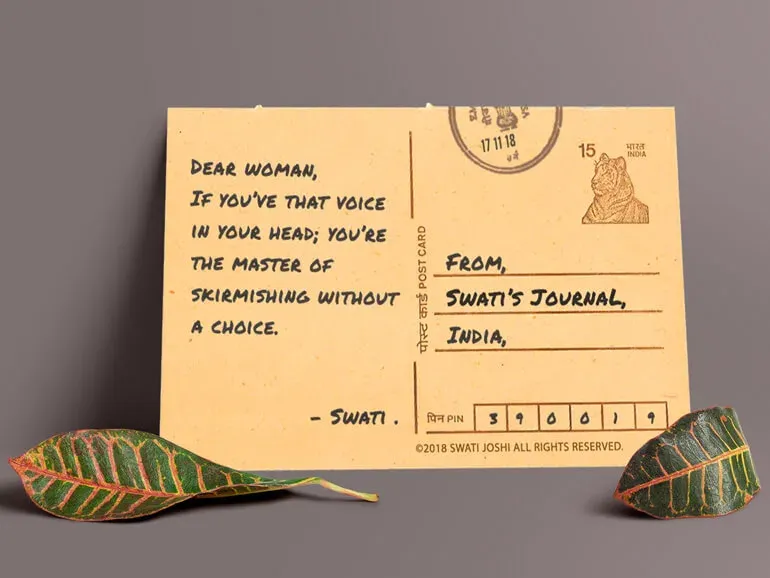 - swati's Journal short story