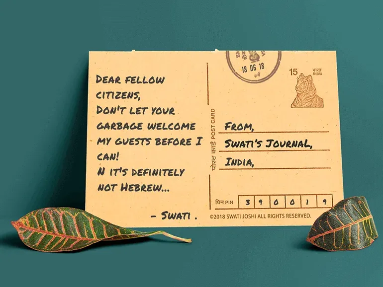 - swati's Journal short story