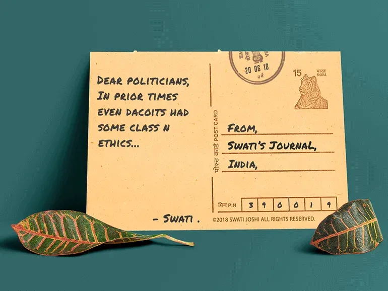 - swati's Journal short story
