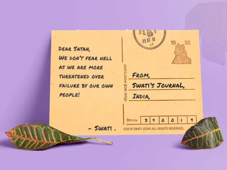 - swati's Journal short story