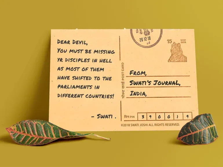 - swati's Journal short story