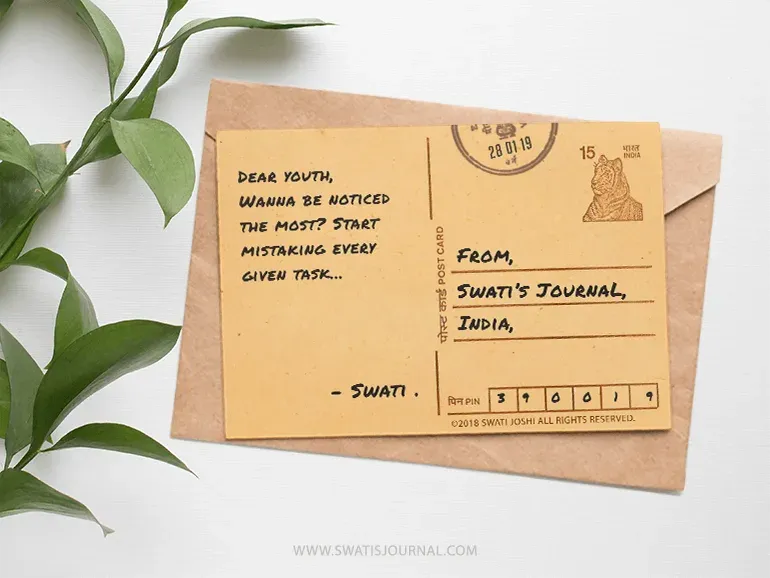 - swati's Journal short story