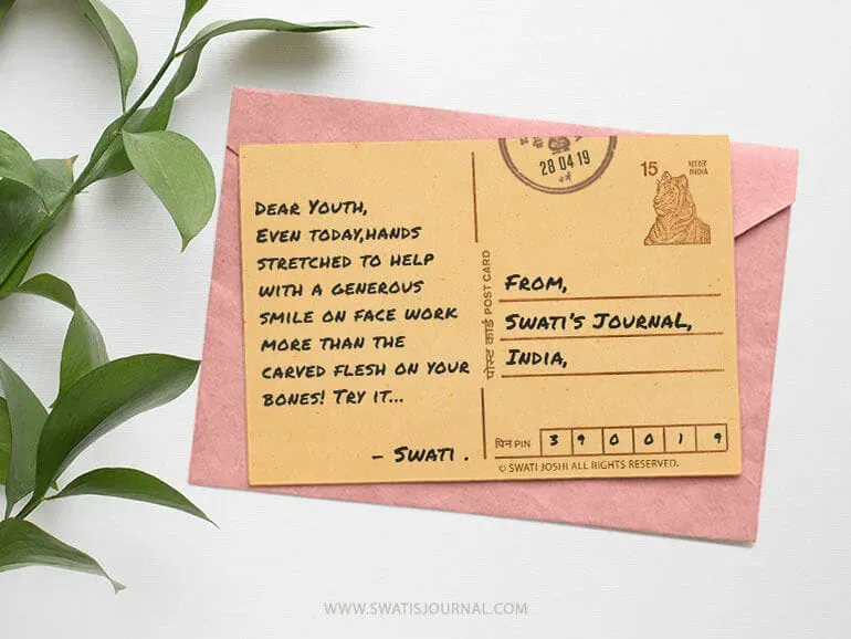 - swati's Journal short story