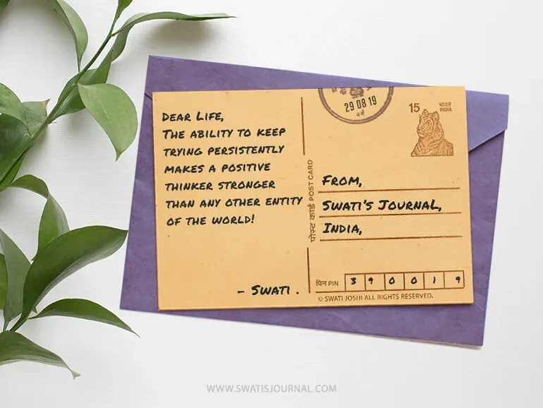 - swati's Journal short story