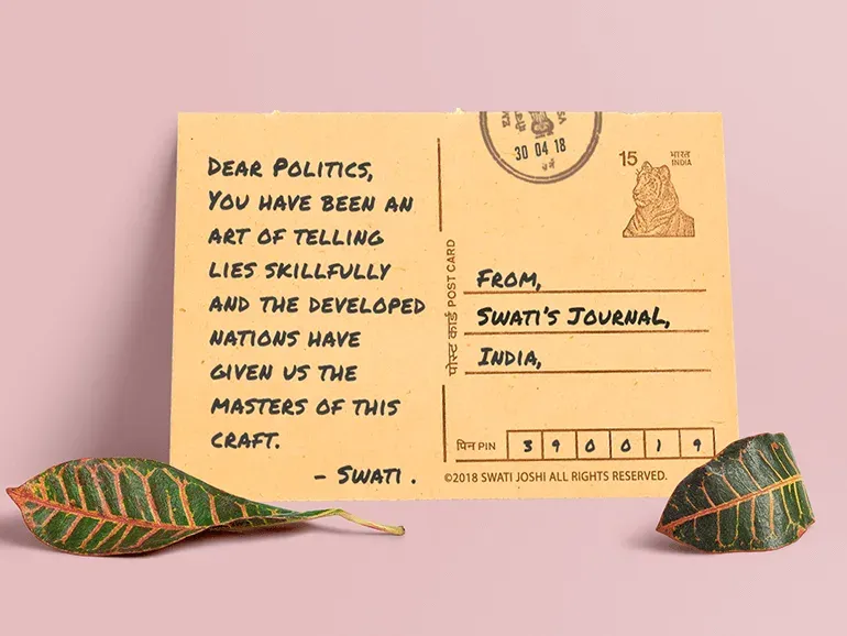 - swati's Journal short story