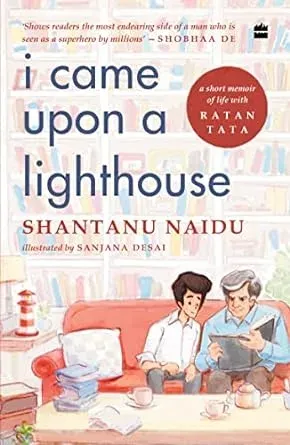 - swati's Journal short story