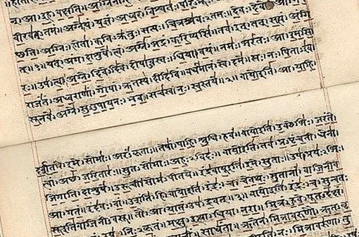 - swati's Journal short story